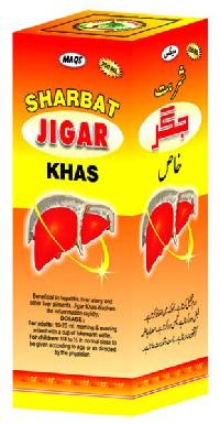 Sharbat Jigar Khas Syrup