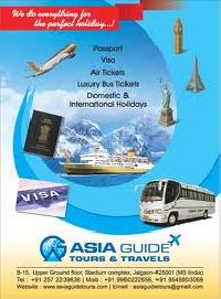 Tour Services, Travel Services