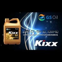 GS Caltex Lubricant Oil