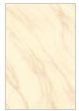 Ordinary Ivory Series Wall Tiles (300x200mm)