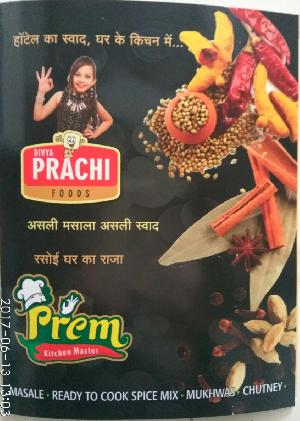 Divya Prachi Foods