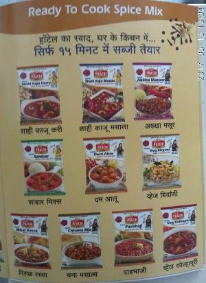 Divya Prachi Foods