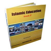islamic education books