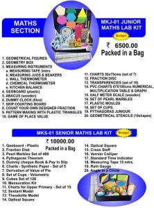 MATH KIT JUNIOR/SENIOR