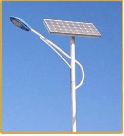 Solar Street Lights