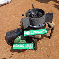 Biomass Smokeless Stove