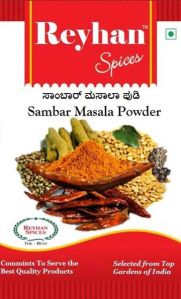 sambar powder