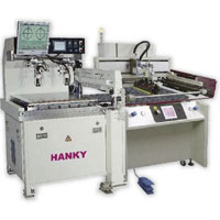 Solar Cell Screen Printing Machine