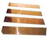 Phosphor Bronze Shims