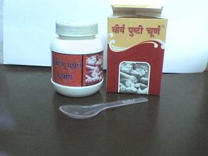 Veerya Pushti Powder