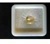 natural yellow sapphire