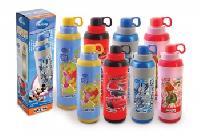 Insulated Water Bottle - Capsule