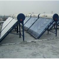 Industrial Solar Water Heater