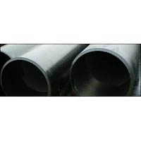 X65 PSL 2 SEAMLESS PIPE