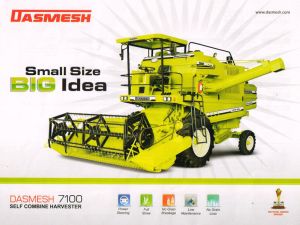 Mini Combine Harvester