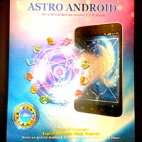 Astro Android Software