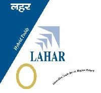 Lahar Hybrid Paddy Seeds