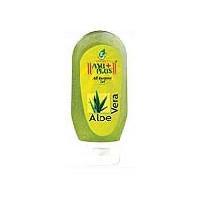 Ayurvedic Aloe Vera Gel