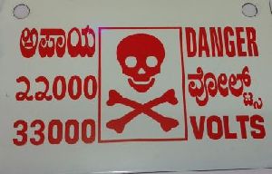 danger sign boards