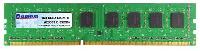 Qumem 2GB DDR3 1333MHZ Desktop RAM