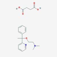Doxylamine Succinate USP API MANUFACTURER