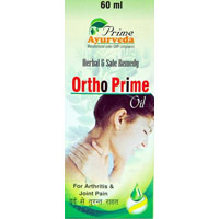 Psoriasis Treatment Skin Oil