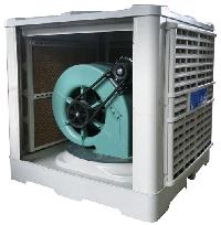 Centrifugal Air Cooler (HY-30DC)