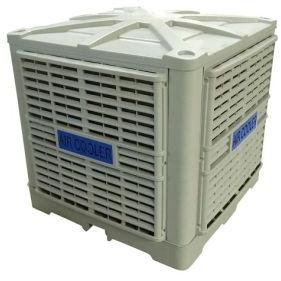 Down Discharge Axial Evaporative Air Cooler (HY-30DA)