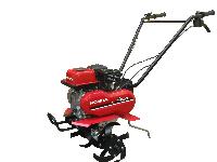 Honda Tiller Rotovator