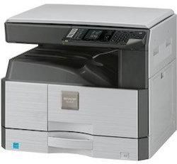 AR-6020 Multifunction Photocopier