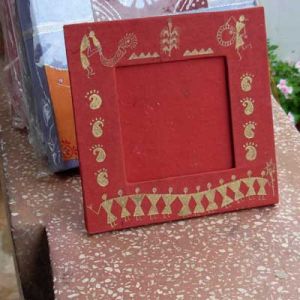 Paperboard Photo Frame