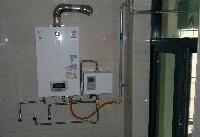 instant hot water system