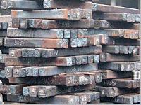 Mild Steel Ingots