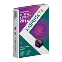 Kaspersky Antivirus Software