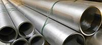 Super Duplex Steel EFW Pipes