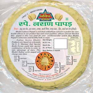 hara lahsun papad