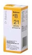 Strength Drops - Dr. Bakshi's  B21 Baksons