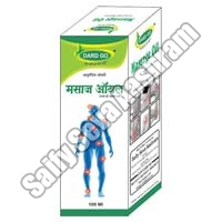 Ayurvedic Pain Relief Oil