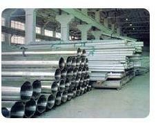 Stainless Steel Pipes