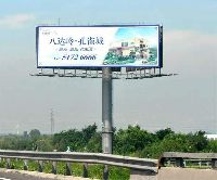 unipole hoarding