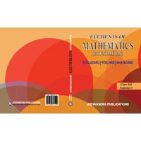 Elements of Mathematics for Class 12th (Haryana)