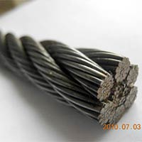 Wire Rope of Usha Martion