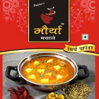 Morya Red Chilli Powder