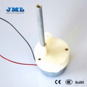 Rotating Lamp Motor