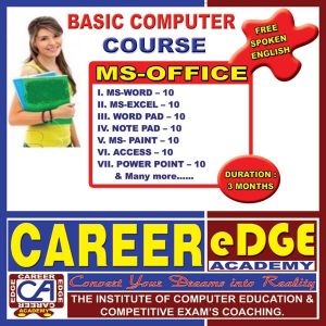 Basic Computer Course