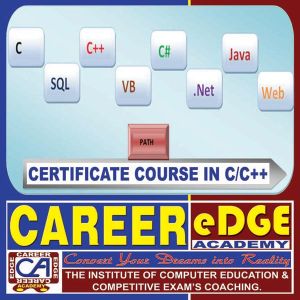 C, C++ Course