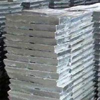 Zinc Ingots