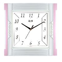 Diamond Wall Clocks