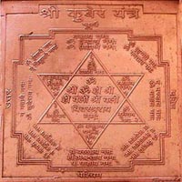 Kuber Yantra