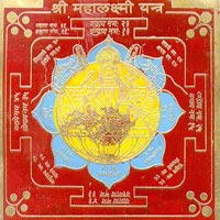 Mahalaxmi Yantra